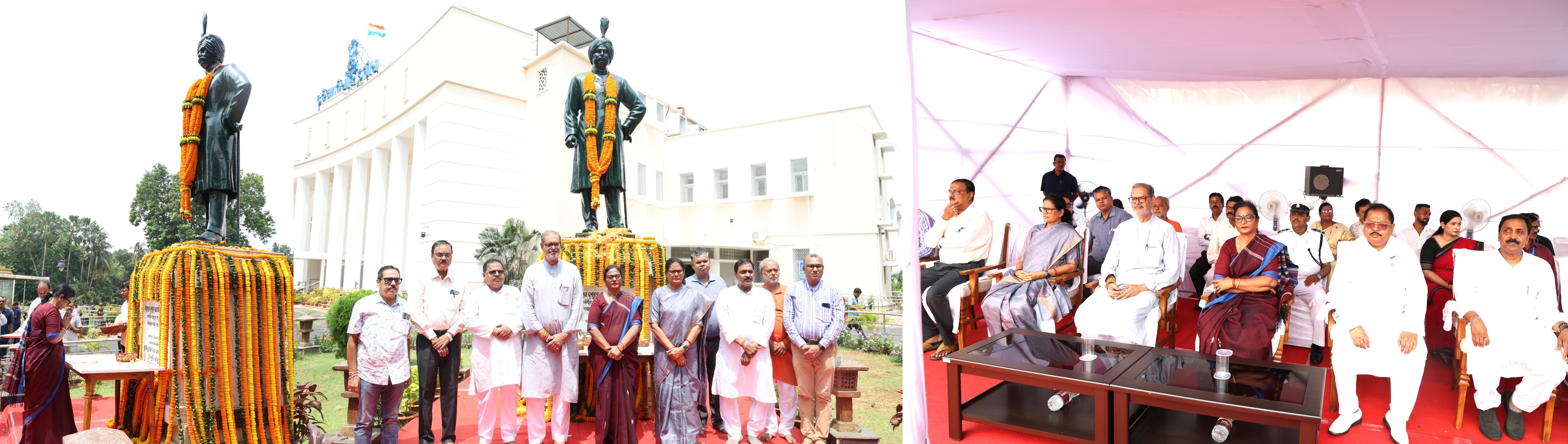 52nd Death Anniversary of Maharaja Krushna Chandra Gajapati Narayan De...